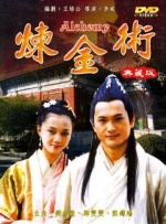成人一区二区三区中文字幕